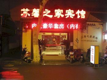 Suzhou Suxin Hotel Suzhou (Jiangsu) Exterior foto