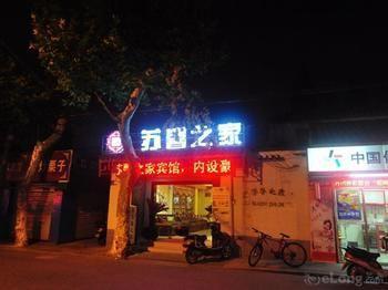 Suzhou Suxin Hotel Suzhou (Jiangsu) Exterior foto