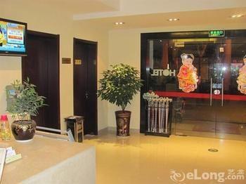 Suzhou Suxin Hotel Suzhou (Jiangsu) Exterior foto