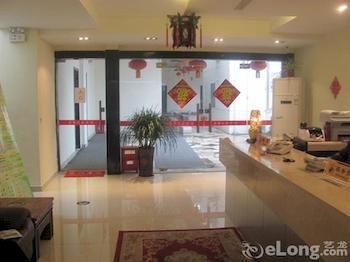 Suzhou Suxin Hotel Suzhou (Jiangsu) Exterior foto