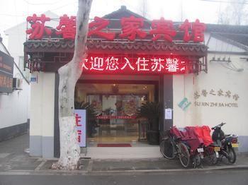 Suzhou Suxin Hotel Suzhou (Jiangsu) Exterior foto